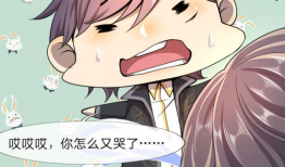 62fancom漫画,奇幻冒险之旅，揭开神秘世界的面纱