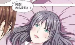 漫画全彩超级巨大乳