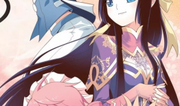 斗破苍穹漫画1234,风云突变，神秘势力崛起！